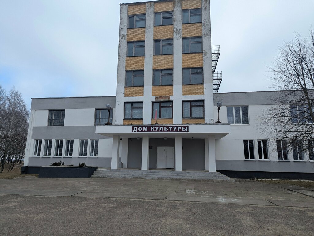 Casa de la cultura Cultural Center, , foto