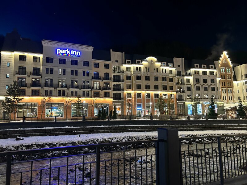 Park Inn Radisson Роза Хутор — фото 21