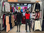 Nina Brand (MKAD, 14th kilometre, 2с63), clothing store