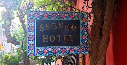 Внешний вид отеля Sebnem Hotel в Фатихе, фото 4