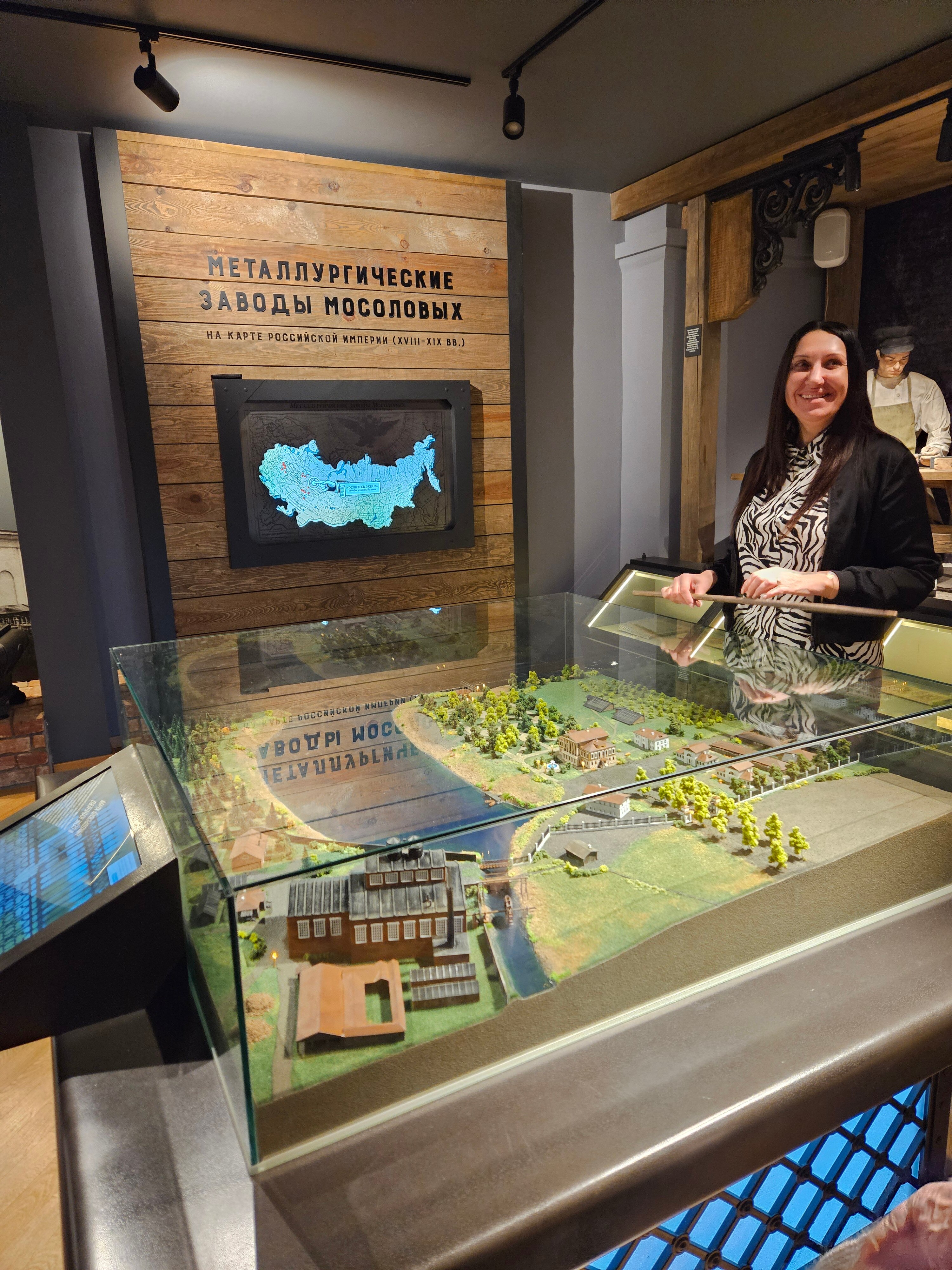 Фото Усадьба Мосоловых