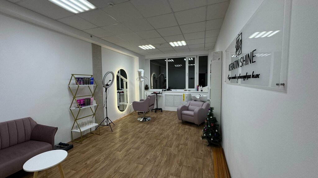 Hairdresser Keratin Shine, Yelets, photo