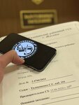 Uridicheskaya Kompania Sva (Vokzalnaya ulitsa, 4), legal services