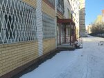 PromZhilStroy-NN (Gagarina Avenue, 103Б), construction company
