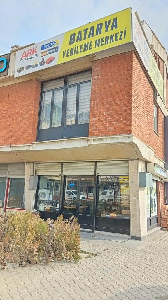 Electronic devices and components Ark Pil Batarya, Konya, photo