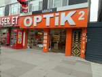 Glasses Optics 2 (Istanbul, Eski Edirne Asfalti Avenue, 151), opticial store