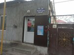 Bibi Aisha (Jankoja Batır street, 11), tailor