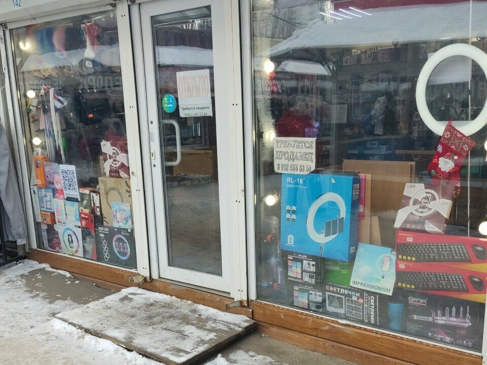 Items for mobile phones Товары для мобильных телефонов, Voronezh, photo