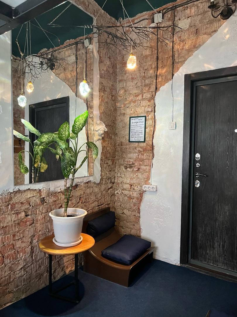 Фото Любава