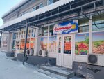 Refrigeration equipment repair shop (Myza kóshesi, 27), spare parts and accessories for home appliances