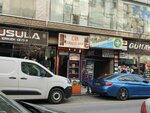 Can Tobacco Shop (Istanbul, Pendik, Kaynarca Neighborhood, Deniz Avenue, 37) ، متجر مستلزمات التدخين