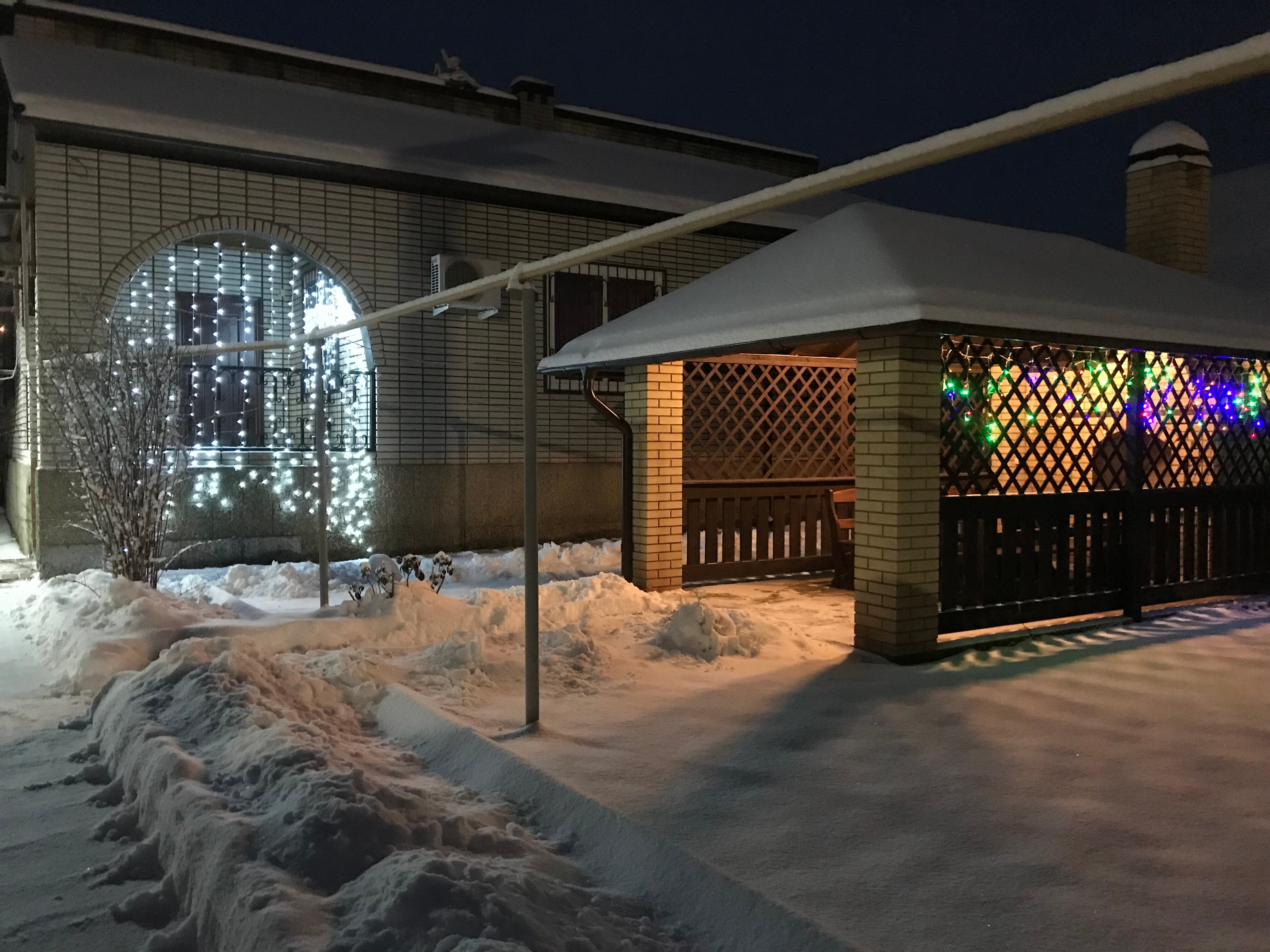 Фото Комфорт