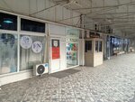 Prokat_Kg (Jusup Abdrakhmanov Street, 137A), evening dresses salon