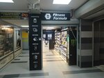Fitness Formula (Karla Marksa Street, 76), sports nutrition
