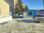 Educational and Production Enterprise of the Kazakh Society of the Deaf (5 Aprelá kóshesi, 8), workwear