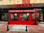 2k Medikal (İstanbul, Küçükçekmece, Cumhuriyet Mah., Akkavak Sok., 40D) ، إدارة حكومية