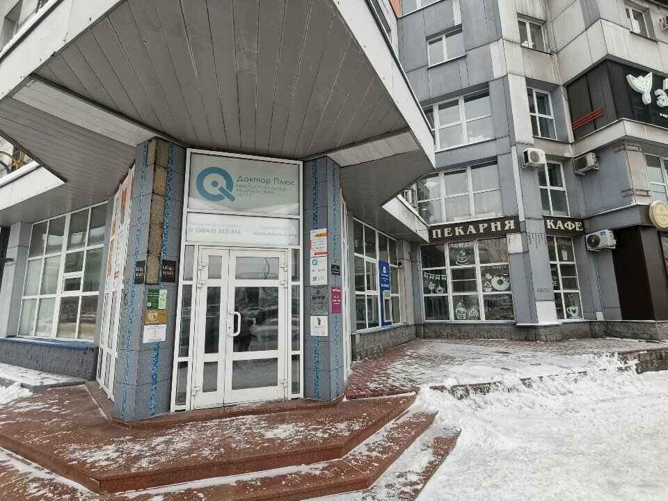Атмосфера красоты