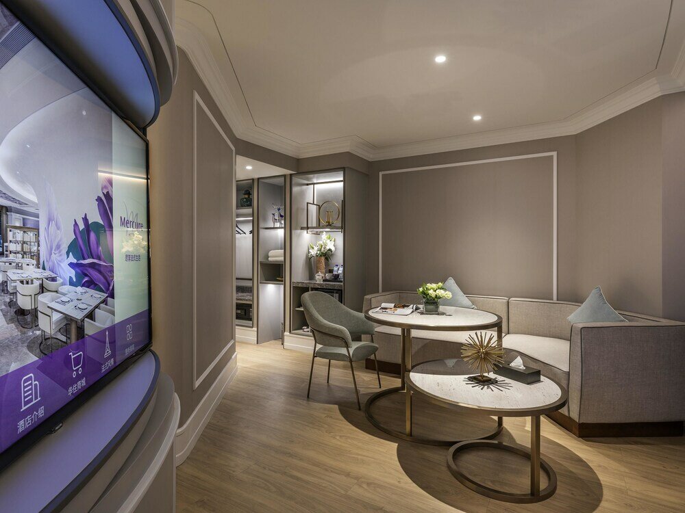 Фото Mercure Shanghai Global Harbour