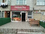 Dudanli Bey Raw Meatballs (Istanbul, Atasehir, Esatpasa Neighborhood, Ziyapasha Avenue, 41/1A) ، مول المأكولات الغذائية، جاستروماركت