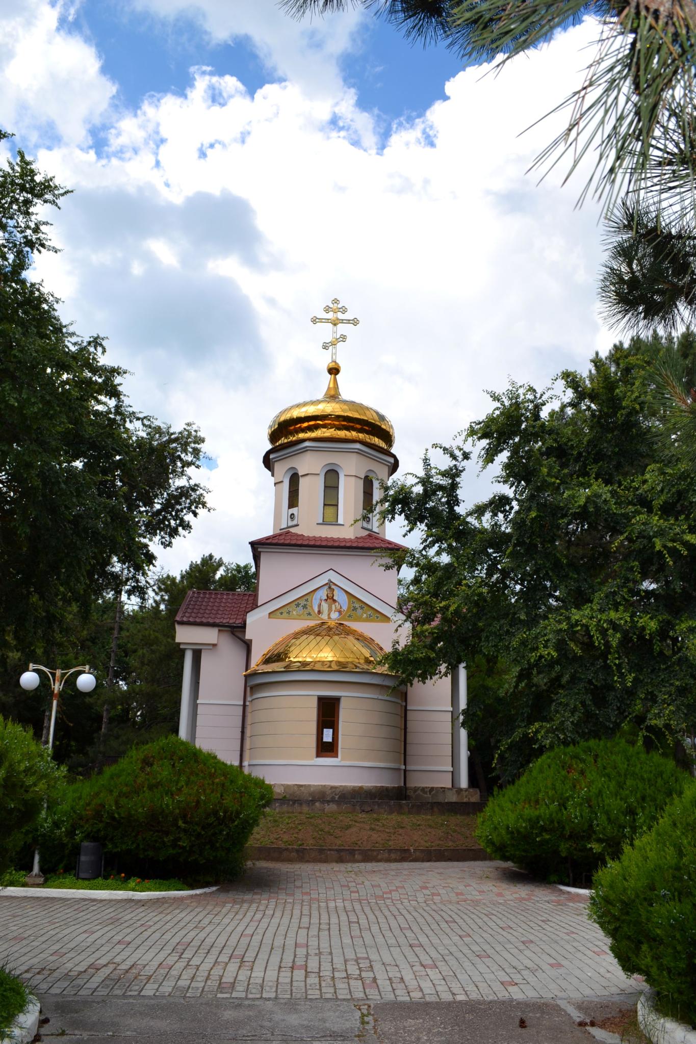 Фото Дружба