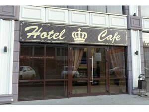 Гостиница Империя