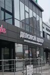 Aleksa-permanent (Generala Tyuleneva Avenue, 29), beauty salon