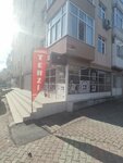 Tailor Kamil (Istanbul, Maltepe, Cevizli Neighborhood, Altan Street, 13C), taller de sastrería