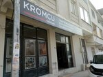 Kromcu Gokhan (Izmir, Bornova, Evka 3 Neighborhood, 119/19th Street, 20), metalware