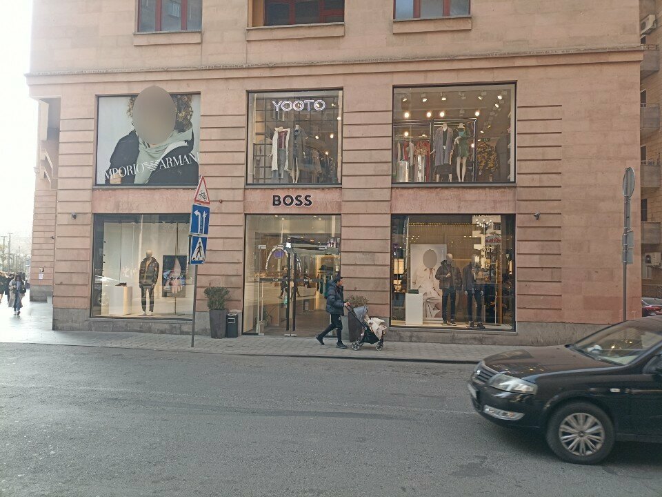 Clothing store Store Locator, Yerevan, photo