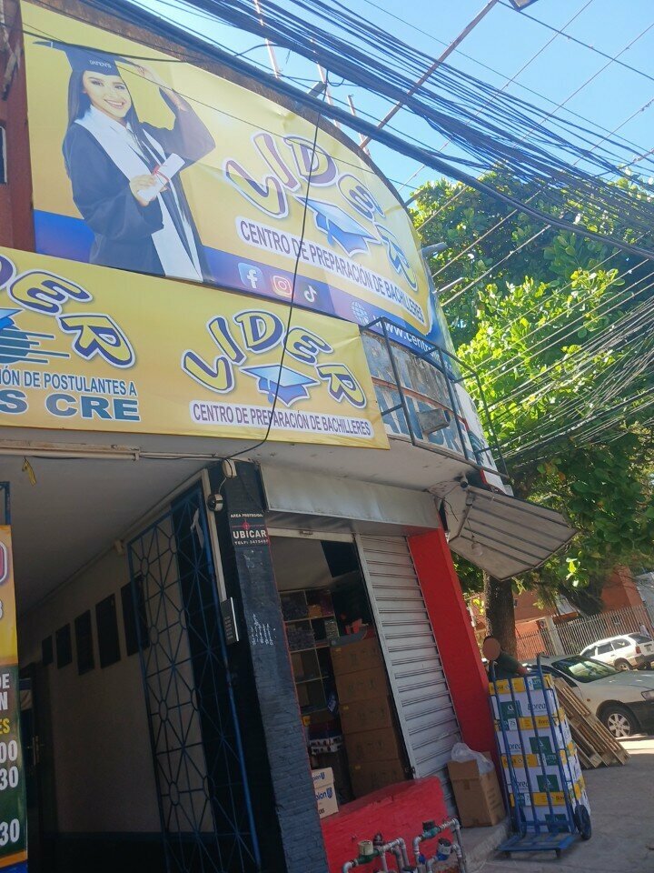 Educational center Lider, Santa Cruz de la Sierra, photo