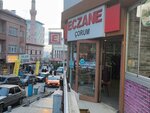 Corum Pharmacy (Ankara Province, Altındag District, Hacı Bayram Mah., Hükümet Cad., 5 P), pharmacy