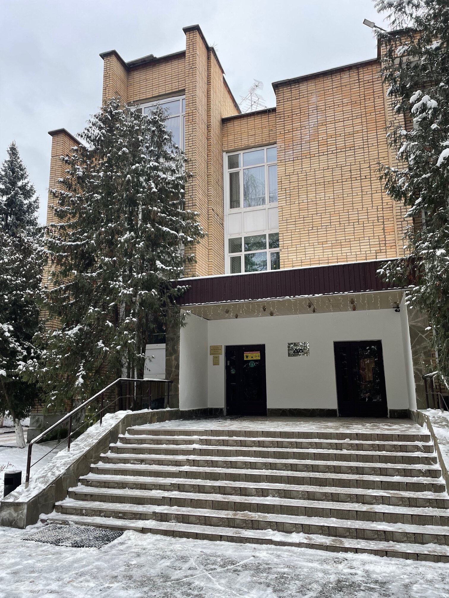 Фото Матвеевская