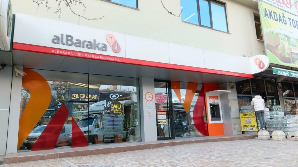 Dairy products shop Hasan Tahir Milk and Dairy Products, Konya, photo