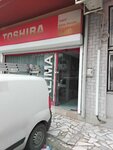 Toshiba (Izmir, Karabaglar District, 46th Street, 11A), electrical equipment repairs
