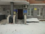 Константа (ulitsa Galushchaka, 3), construction company