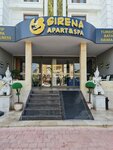 Sirena Apart SPA