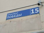 Вокальная студия Джем (praspiekt Pieramohi, 15), music school