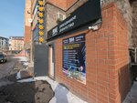 Brand Media (Ilıas Esenberlın kóshesi, 38), outdoor advertising