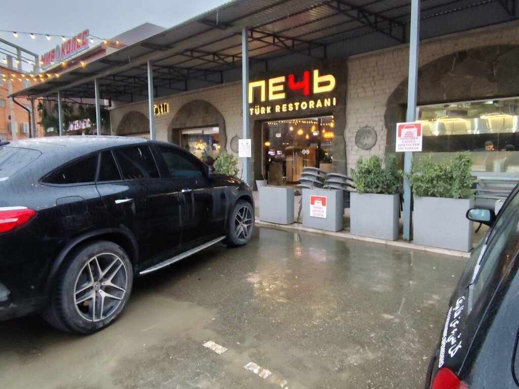 Batteries and chargers Get power, Makhachkala, photo