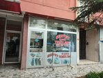 Servet Dry Cleaning (İstanbul, Kadikoy, Sahrayıcedit Mah., Mescitli Sok., 27), tintorería