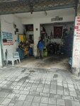 Ozdemir Auto Electric (İstanbul, Bağcılar, Kazım Karabekir Mah., 292. Sok., 20) ، ورشة لتصليح السيارات
