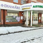 Diamare (Akademicheskaya ploshchad, 3) ، متجر مجوهرات