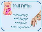 Nail Office (Kirochnaya Street, 26), nail salon