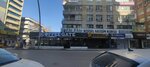 Coffee Gate (Ankara Province, Cankaya District, Mesrutiyet Avenue, 21A), cafe