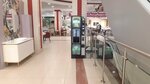 Кофейный автомат (ploshchad Karla Faberzhe, 8Е), coffee machine