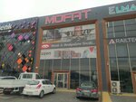Mofat (Konya, Karatay, Fevzicakmak Neighborhood, Gulistan Avenue, 11E), purchase of machinery and equipment