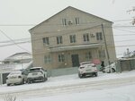 Ars (Temirbek Zhurgenov Street, 83), management company