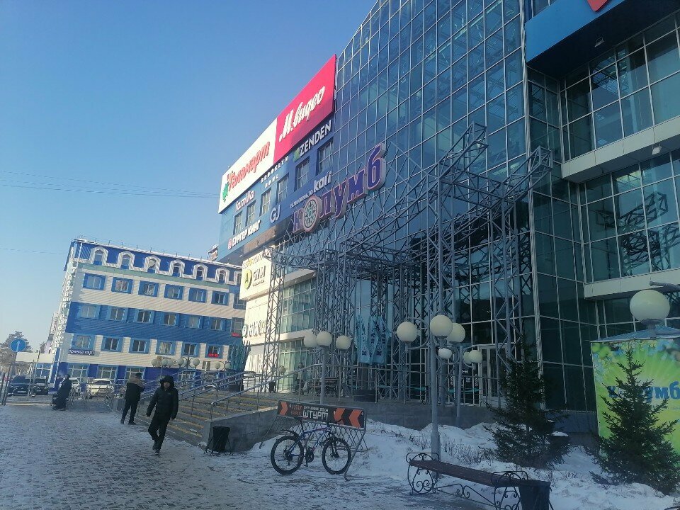 Massage chair Массажное кресло, Tyumen, photo