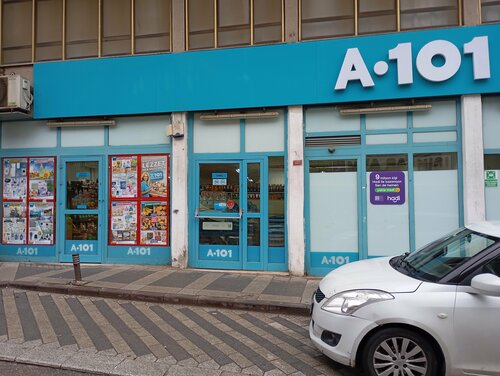 A101, süpermarket, İstanbul, Üsküdar, Ferah Cad., 107A - Yandex Maps