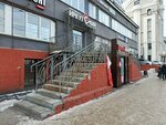 Плинтус холл (Sovetskaya Street, 58/3), flooring